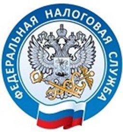  Как проверить и уплатить задолженность по имущественным налогам